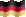 :588166a053c58_Germanyflag-XS-anim: