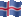 :588166bbcc8f6_Icelandflag-XS-anim: