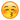 :emoji_smiley-09: