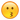 :emoji_smiley-10: