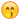:emoji_smiley-11: