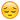 :emoji_smiley-17:
