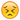 :emoji_smiley-21: