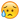 :emoji_smiley-26: