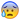 :emoji_smiley-27: