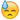 :emoji_smiley-29: