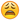 :emoji_smiley-30: