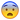 :emoji_smiley-32: