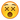:emoji_smiley-43: