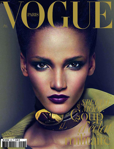 rose-cordero-vogue-paris-march-2010-cover.jpg