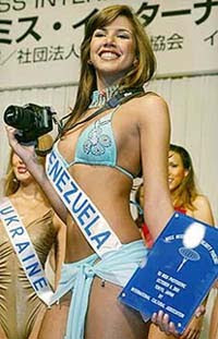 2003 Venezuela, Fotogenica.jpg