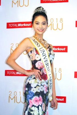 Yuumi Kato Miss Universe Japan 2018