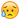 image.png.da77ab96ba4424432a2a1b9673afc853.png
