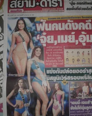 thailand ecuador puerto rico y filipina en la portada de un periodico thailandés #missuniverse