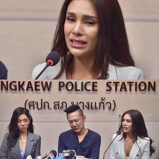 WWW.jpg