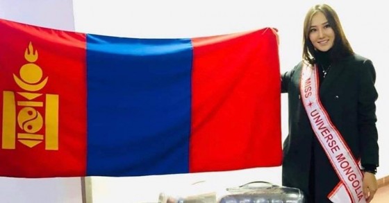 Mongolia.thumb.jpg.4da453b0b3ad91d23299ff1297b3ae4c.jpg