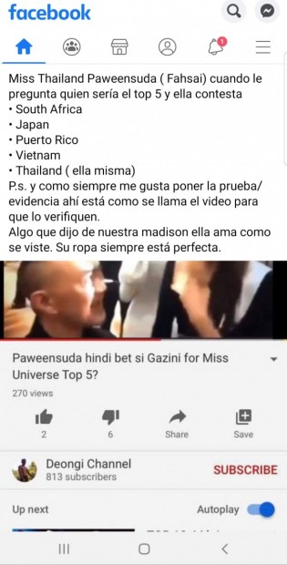 20191206_155631.jpg