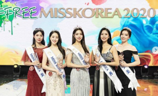 Kim Hye Jin coronada Miss Korea 2020