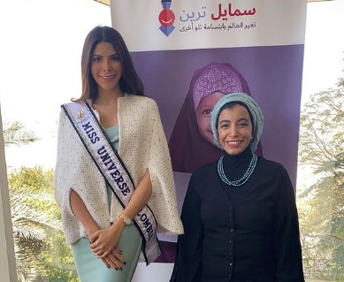 Reseña de la visita de Laura Olascuaga Miss Universe Colombia 2020 a la capital de Emiratos Árabes Unidos