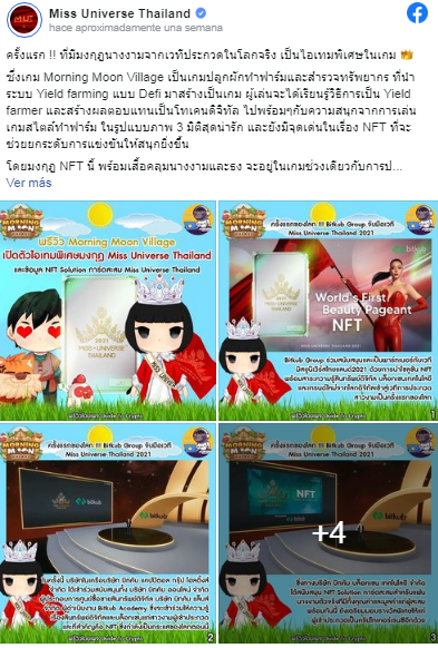 capture-20210917-192910.png