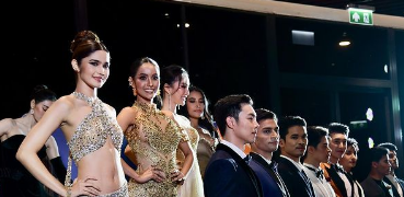 Miss Supranational Tailandia 2022