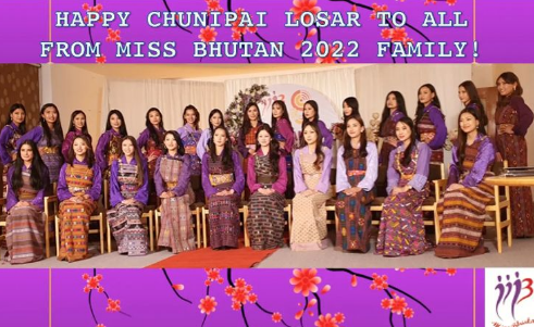 El 4 de junio es la final de Miss Bhutan 2022, país que debutará en Miss Universe