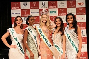 Jasmin Selberg de Alemania fue coronada y titulada Miss International 2022