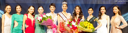 Miss Universo Japón 2023