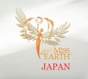 MISS EARTH JAPAN 2023