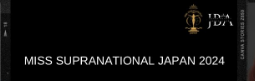 Miss Supranational Japan 2024