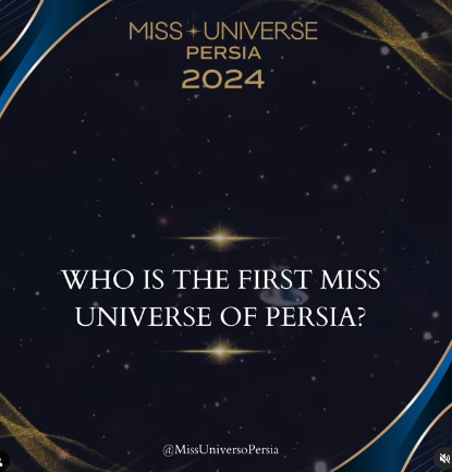 🌺 CANDIDATAS MISS UNIVERSE PERSIA 2024 🌺 FINAL 17 DE JUNIO 🌺 - Reinas ...