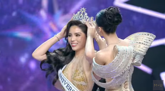 miss universe vietnam.png