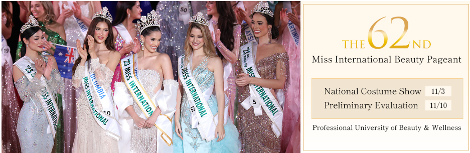 Preliminar Miss International 2024