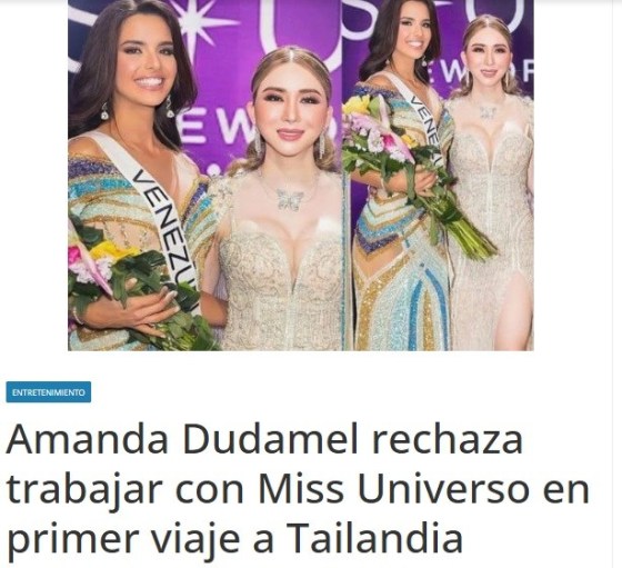 1823832854_Amandarechaza.thumb.jpg.283d50d6e8633535441591a925dd7534.jpg