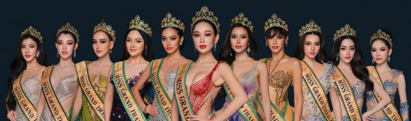 Miss Grand Thailand 2025