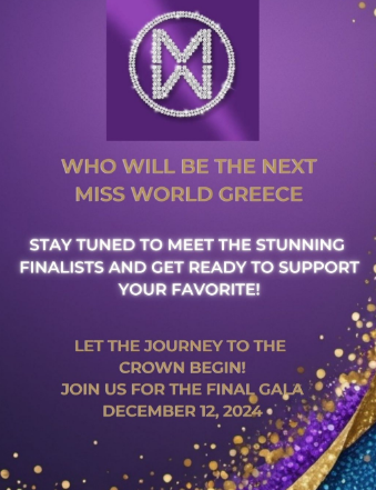 Miss World Greece
