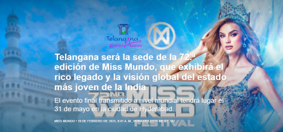 miss world 2025.png