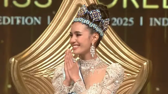 Miss World 2025.png