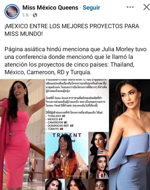 Screenshot_20250507-212411_Facebook.thumb.jpg.c028a3e09396950b91d811429fe3bbf2.jpg