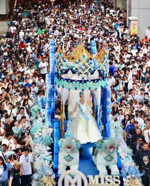 ขนลุกมากนะ!!! 𝗪𝗘𝗟𝗖𝗢𝗠𝗘 𝗛𝗢𝗠𝗘 👑🌐🇹🇭ภาพประวัติศาสตร์ไทย!!! ควีนโอปอล ' สุชาตา ช่วงศรี '#MISSWORLD2025 #72ndMissWorld#MissWorldThailand2025#OpalForHerOpalForWorldMiss WorldMiss World - Thailand.Page Faceboo.jpg