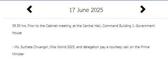 AGENDA.jpg
