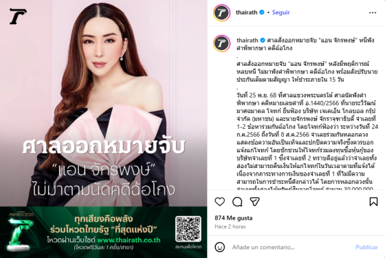thai3.png