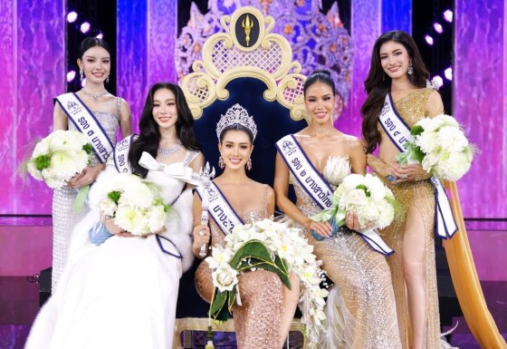 กองประกวดนางสาวไทย ขอแสดงความยินดีกับ MT24 “มายมิ้นต์-จิราภรณ์ ศาลาแดง”  คว้ามงกุฎนางสาวไทยคนที่.jpg