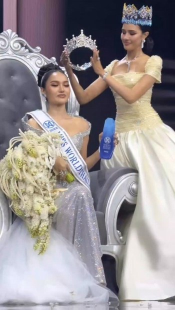 mwt2026.jpg