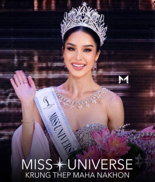 𝗧𝗛𝗔𝗥𝗜𝗡𝗔 𝗕𝗢𝗧𝗘𝗦👑🪷💫🔥ทารีน่า คว้ามง✨ MUT กรุงเทพมหานคร 2026Miss Universe KrungThepMa.jpg