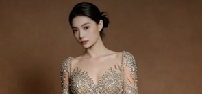 Dong YIFEI